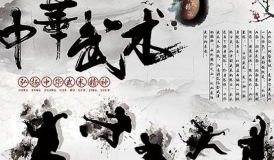 ​中国四大国学分离是哪四个，技击/医学/京剧/书籍法