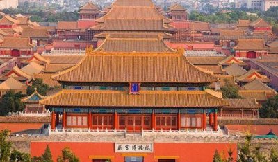 ​中国四大古都都是哪四个都会，洛阳/西安/南京/北京