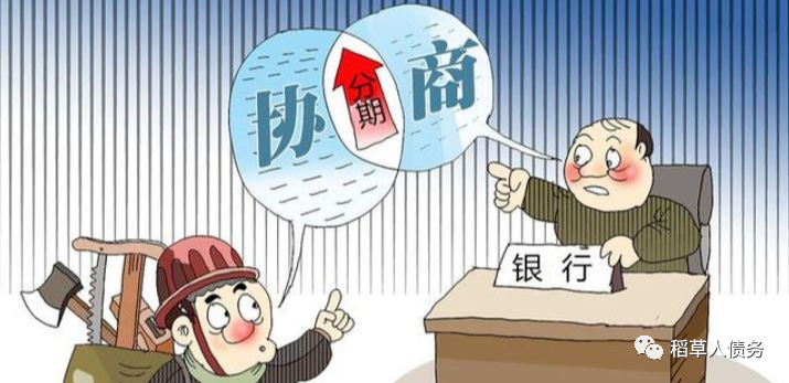 信用卡身份证过期不更新会怎么样 还会扣年费吗