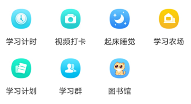 timi是什么意思(我去timi了是什么意思)