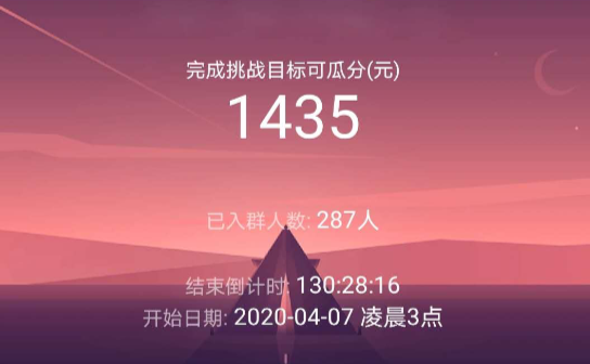 timi是什么意思(我去timi了是什么意思)