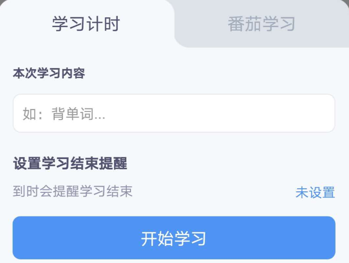 timi是什么意思(我去timi了是什么意思)