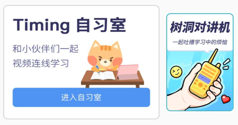 timi是什么意思(我去timi了是什么意思)