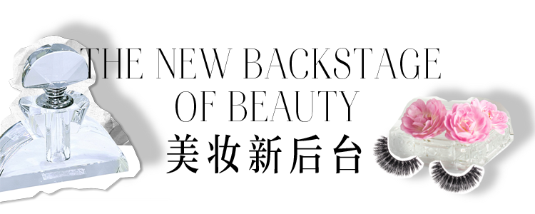 seeya走光(seeya李佳琦)