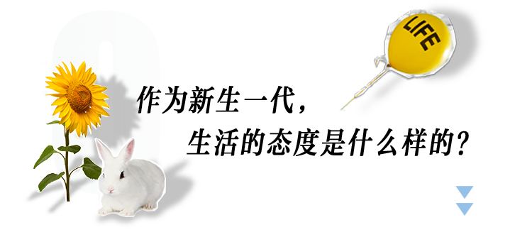 seeya走光(seeya李佳琦)