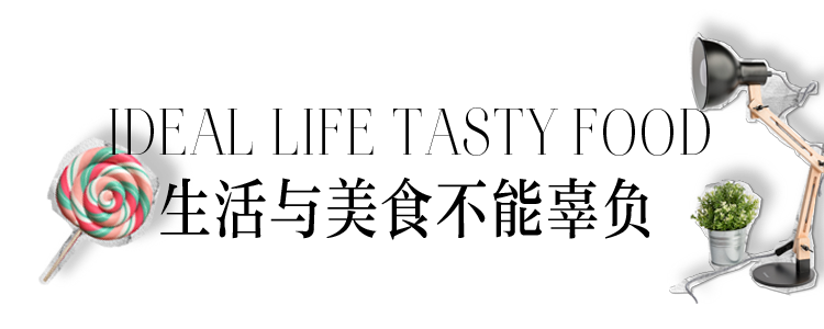 seeya走光(seeya李佳琦)