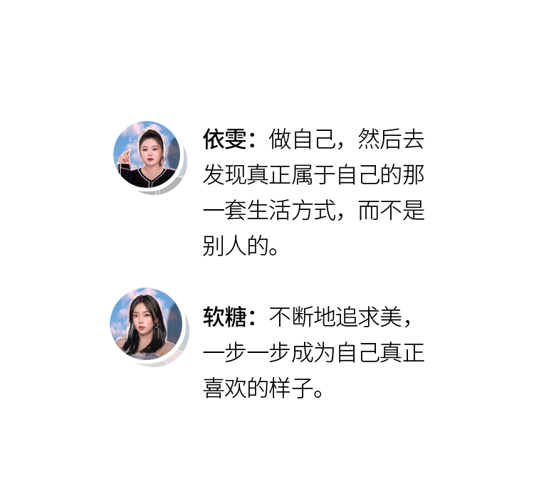 seeya走光(seeya李佳琦)