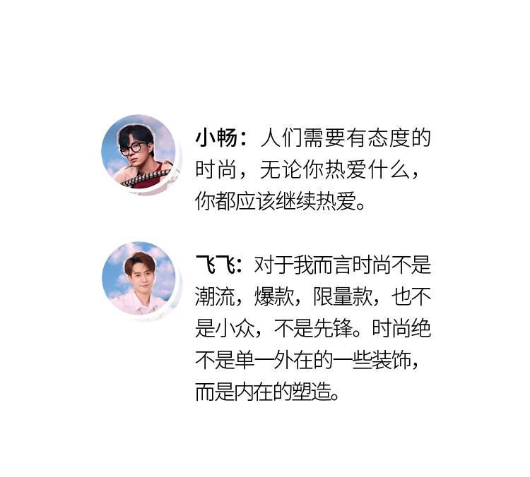 seeya走光(seeya李佳琦)