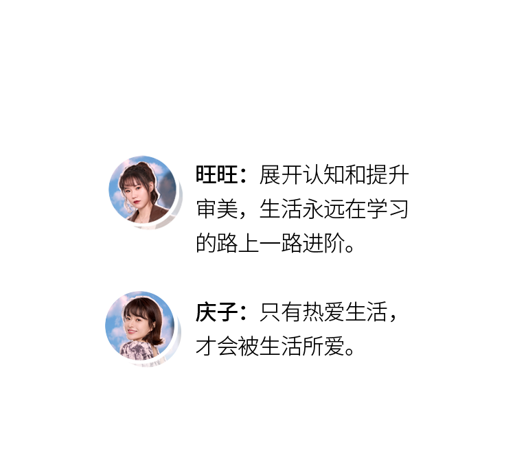 seeya走光(seeya李佳琦)