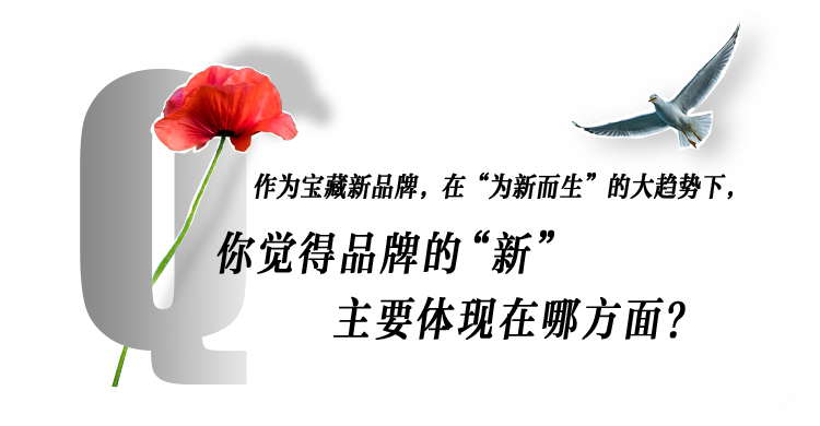 seeya走光(seeya李佳琦)