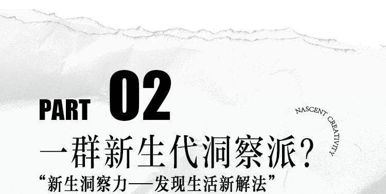 seeya走光(seeya李佳琦)