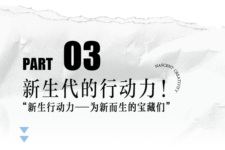 seeya走光(seeya李佳琦)