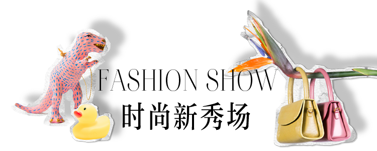 seeya走光(seeya李佳琦)