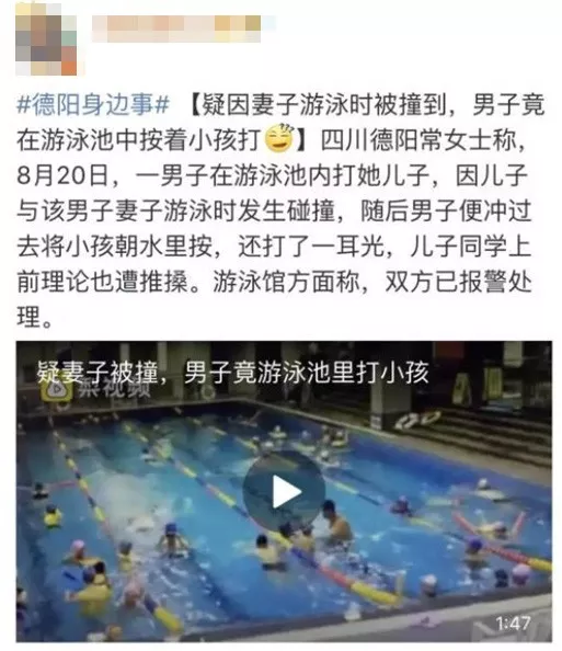 什么是媚黑(黑什么无什么)