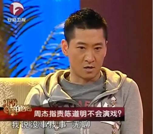 周杰林心如舌吻事件是怎么回事 周杰强吻林心如了吗