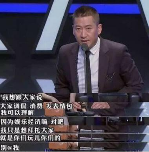 周杰林心如舌吻事件是怎么回事 周杰强吻林心如了吗