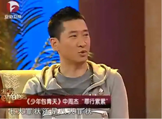 周杰林心如舌吻事件是怎么回事 周杰强吻林心如了吗