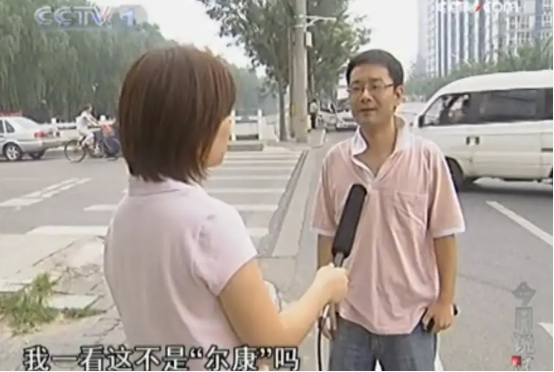 周杰林心如舌吻事件是怎么回事 周杰强吻林心如了吗