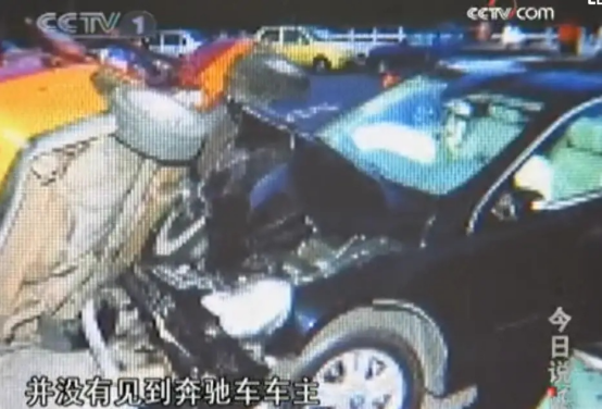 周杰林心如舌吻事件是怎么回事 周杰强吻林心如了吗