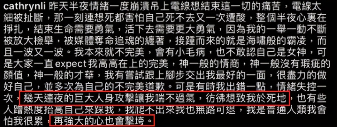 关于官恩娜被谁上过的信息