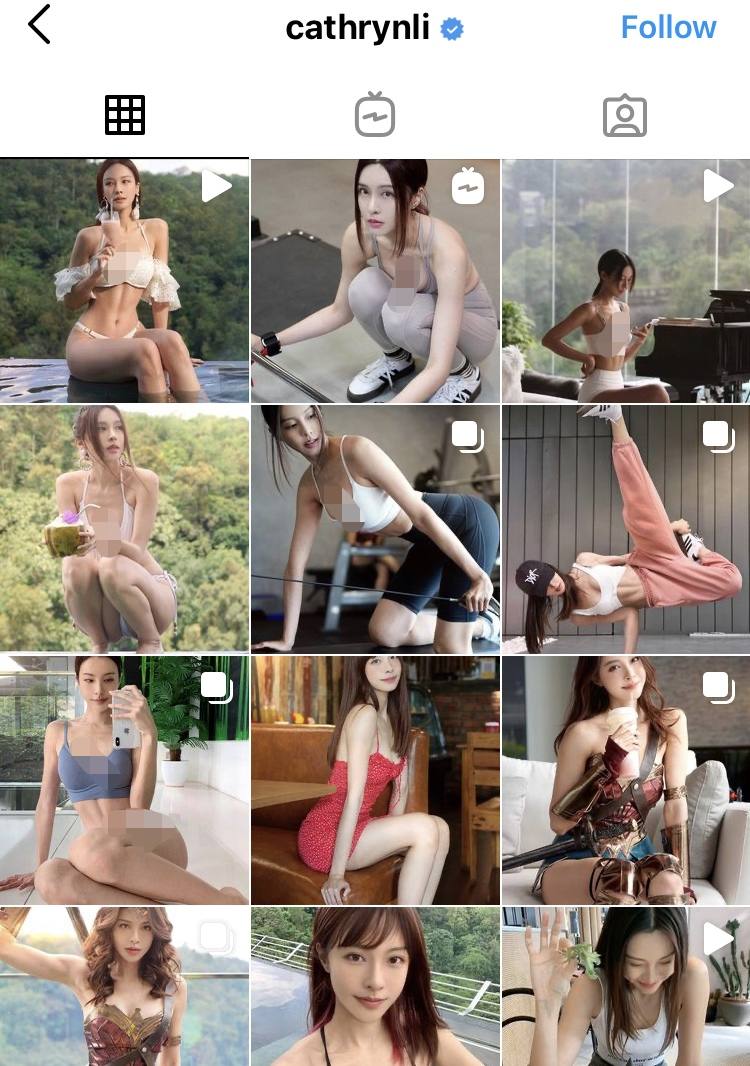 关于官恩娜被谁上过的信息