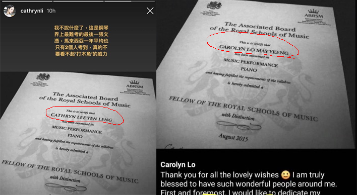 关于官恩娜被谁上过的信息