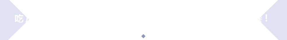 关于官恩娜被谁上过的信息