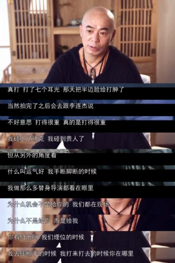 天九翅(天九翅一口五十万)