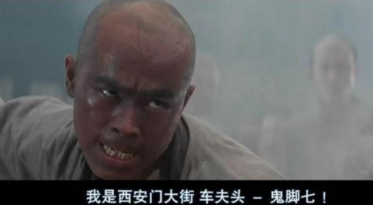 天九翅(天九翅一口五十万)