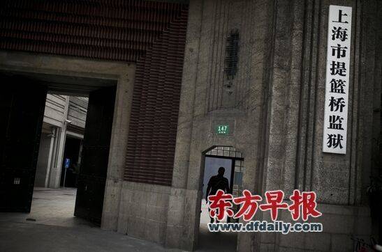 刀客杨佳(杨佳袭警高层的反应)