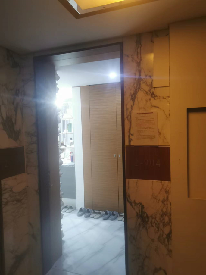 北京怡合春天科技有限公司背景简介 法人为马骏