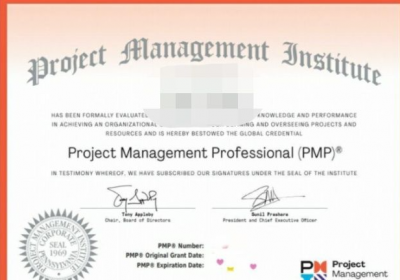 ​pmp培训哪个机构好，pmp培训一般多少钱