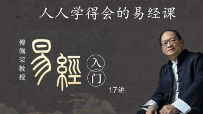 ​如何卜卦[关于如何卜卦的基本详情介绍]