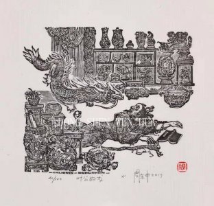 ​叶公好龙告诉我们什么道理?