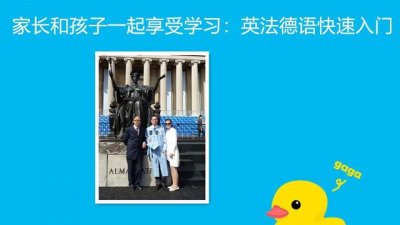 ​wa是哪里(wa是什么意思英语)