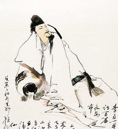 李白预言诗是真是假 揭秘李白预言诗的究竟