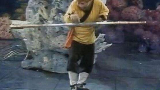 孙悟空为什么怕水,孙悟空为什么水性不佳