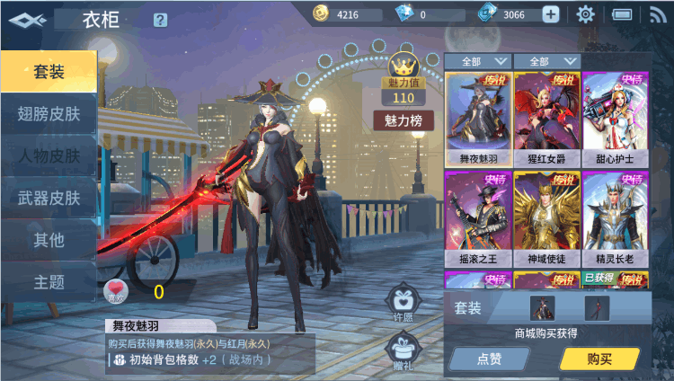 零氪党福音?推荐几款免费又耐玩的游戏,零充也能玩好几年