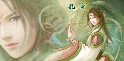 ​封神榜中术数前10排名 元始天尊只可排第五