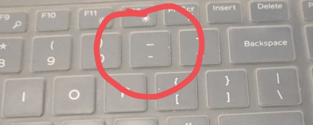 下划线是什么符号_符号作用