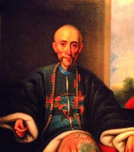 ​清末首富伍秉鉴的财产去哪了，伍秉鉴的后裔近况_很平常