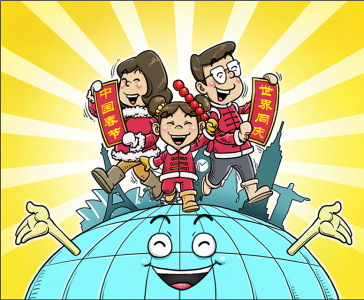 ​中国春节何以走向世界（中国春节走向世界的原因）