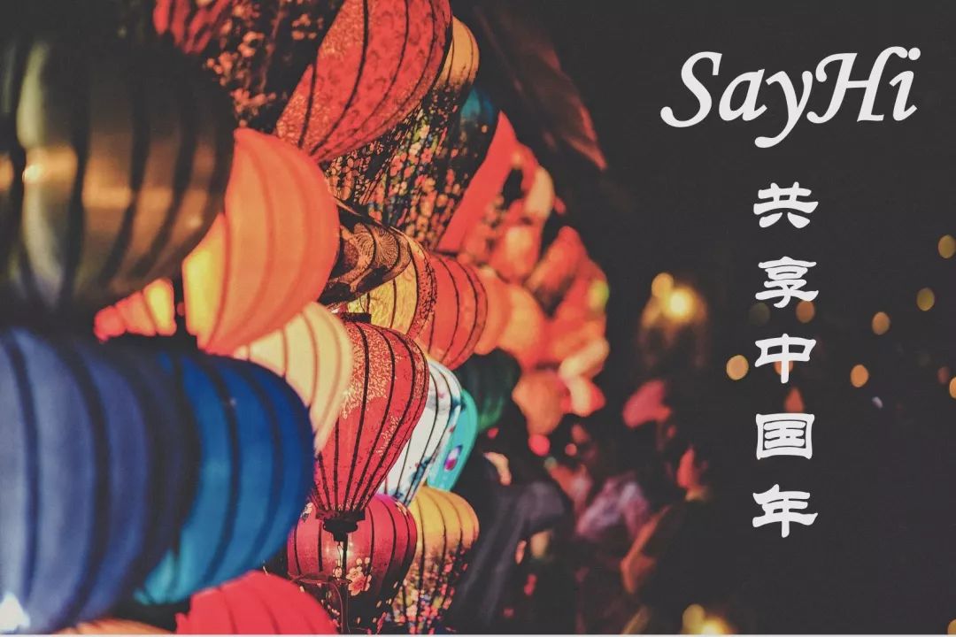 中国春节何以走向世界,中国春节走向世界的原因