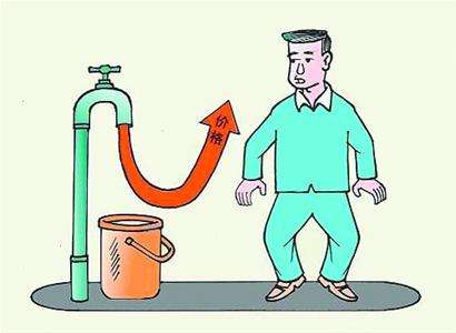 民用水电价格多少,民用水电价格多少