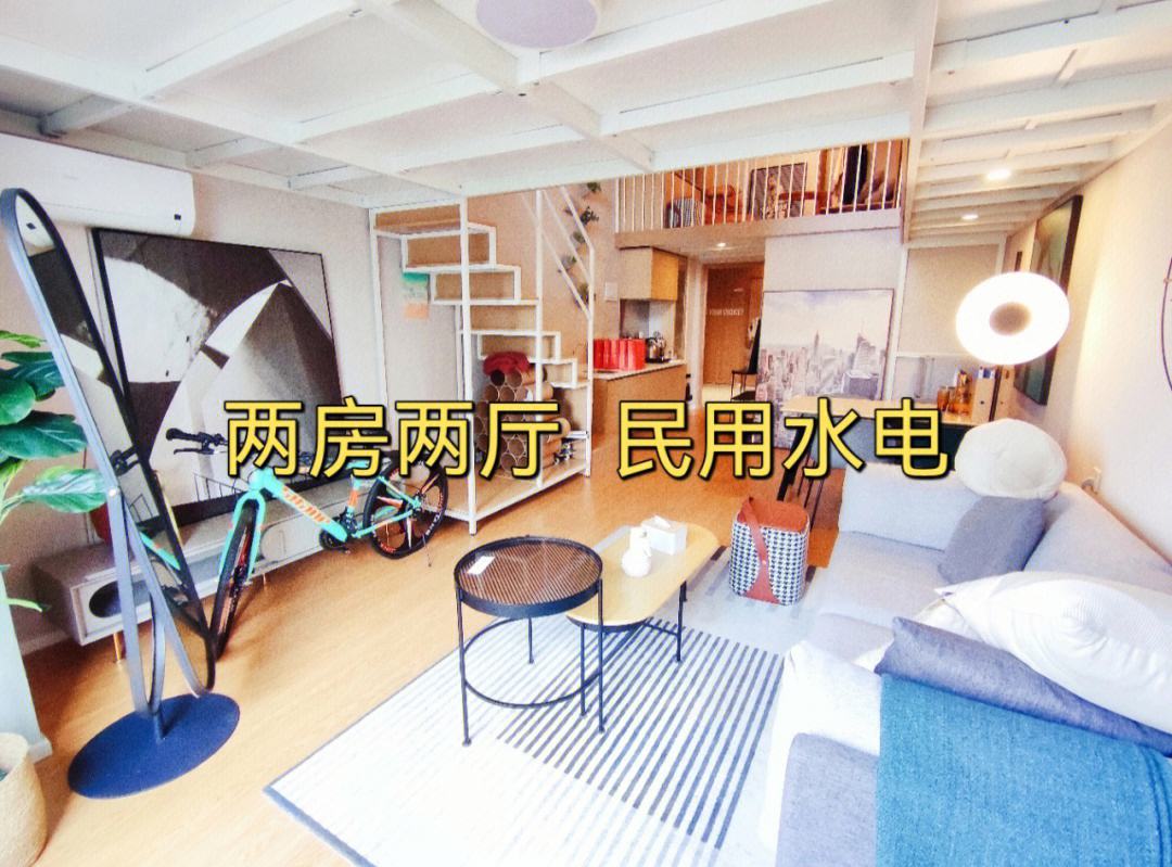 民用水电价格多少,民用水电价格多少