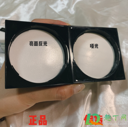 纪梵希散粉黑色盖子没有银边是真的吗5