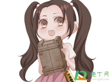 杨超越代言和平精英是真的吗1