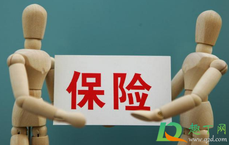 靠航班延误挣钱算是骗保吗3