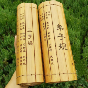 ​易中天为什么说不要读三字经（读三字经的意义）