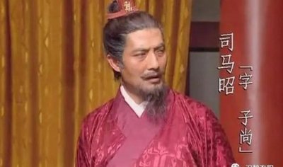 ​西晋的都城是哪个城市（西晋的首都是定在哪里）